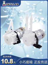 ��ӱ� ΢��ˮ�� ����С���o�� ������ ֱ����ˮ�� 12