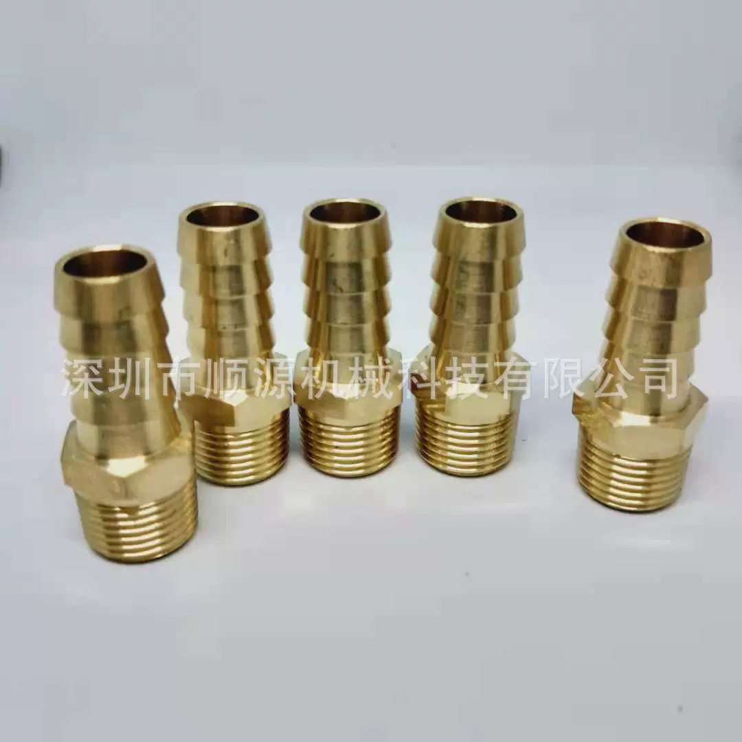 Промышленный американский стандарт в наличии Pagoda Внешний провод Медное соединение Американский шланг 1/4NPT * 1/4 Заусенец Внешний провод Крысиный хвост