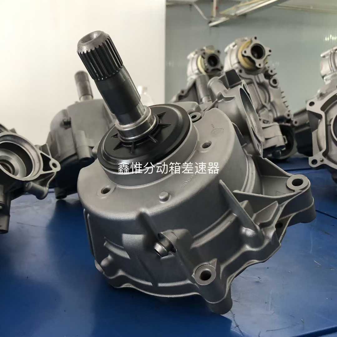 Suitable for Audi A4 A5 8W A6 A7 4K Q5 FY transfer case assembly, quattro four-wheel drive