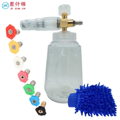 Transparent Foam Spray Bottle Fan-Shaped High pressure car wash water gun