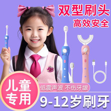 ��ͯ늄���ˢ2�q3-6һ12�q���������ꌣ�ù��zܛëu�͌���kw902