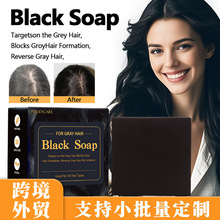 Ӣ�����Q�������מ��Ȱ��~�ݱ�ϴ�^�Ұl�� Gray Hair Reverse