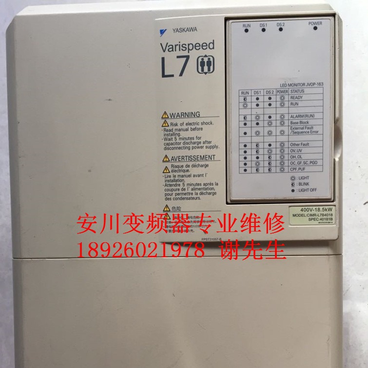 CIMR-J7Ƶά CIMR-J7AAB0P7 VS MINI J7Ƶά