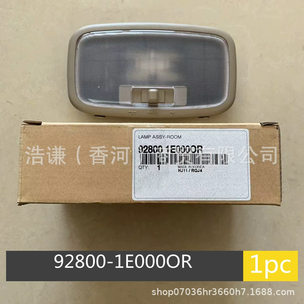 Для ACCENT VERNA задний купольный светильник лампа для чтения 928001E000OR