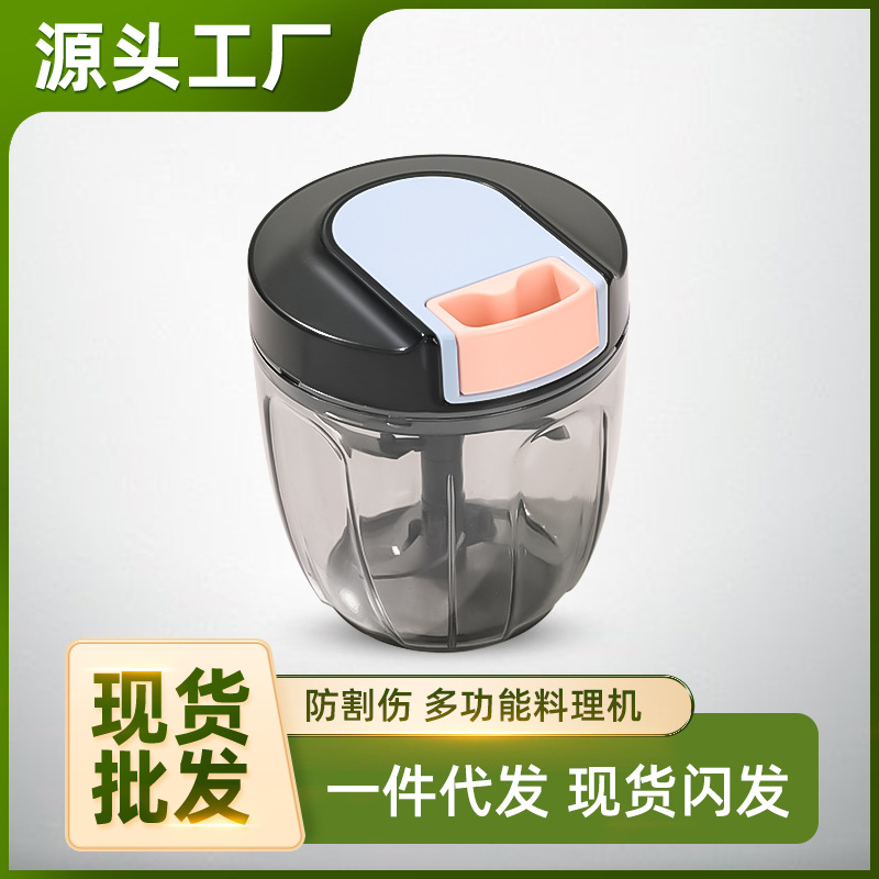 Garlic Masher Kitchen Mini Garlic Mashed Manual Garlic Puller Garlic Meat Foam Supplementary Food Small Cooking Machine Household Garlic Press