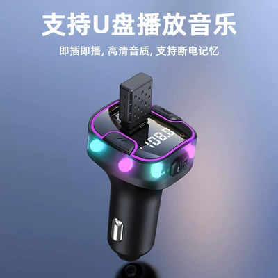 Dual USB Fast Charging – Mobil şarj cihazları