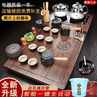 Tea Set Set for Home Tea Drinking, Fully Automatic All-In-One Set of Kung Fu Tea Set, Tea Ceremony, Living Room Solid Wood Tea Tray, Tea Table