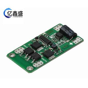 20A Motor Driver V2 with Optocoupler Isolation single-channel Isolated Driver