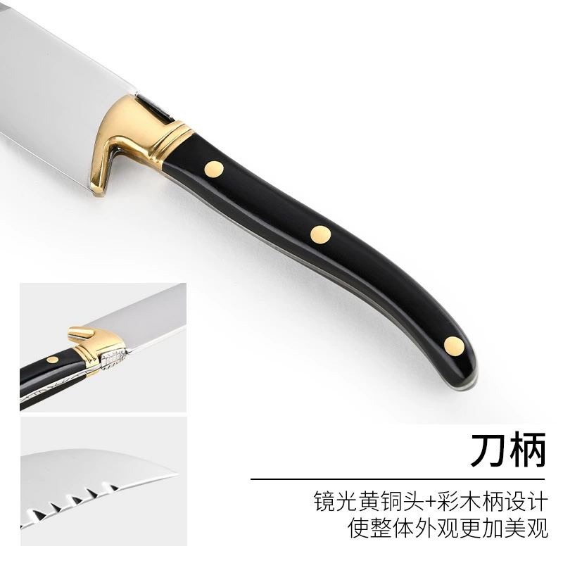Cross-border trading), knife, gift box, 11 inch, (Physicals