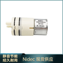 NIDEC迷你氣泵氮氣增壓泵微型臭氧泵小型真空泵醫用器械用隔膜泵