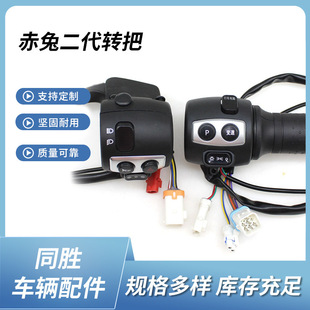 �m��̨�늄�܇���ö���P�n׃��׃�����ȶ๦�ܽM���_�P�D�����l