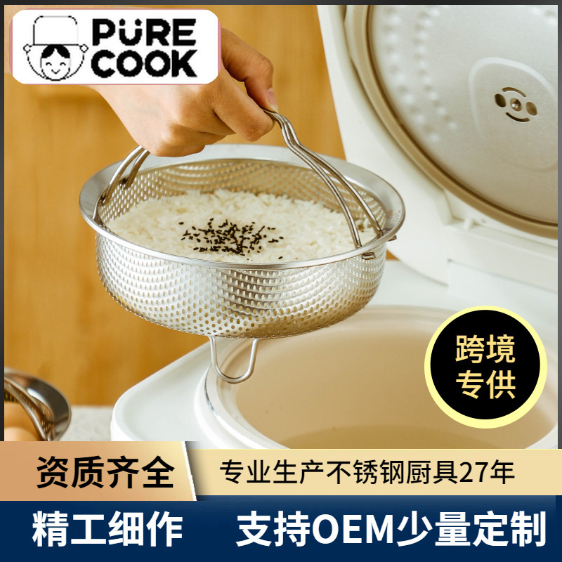 Multifunctional 304 stainless steel steamer rice cooker steaming…