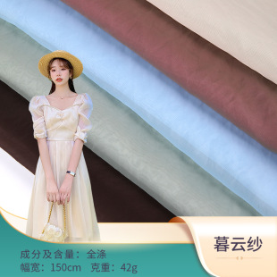 33gĺ논� �W���� Ů�bͯ�b�h���B��ȹ ȫ��]Ⱦɫ�p����ܛ����
