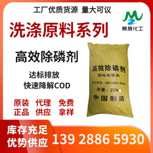 �ۺ������FCODȥ������������ˮ̎������Uˮ���ׄ���ˮ��s