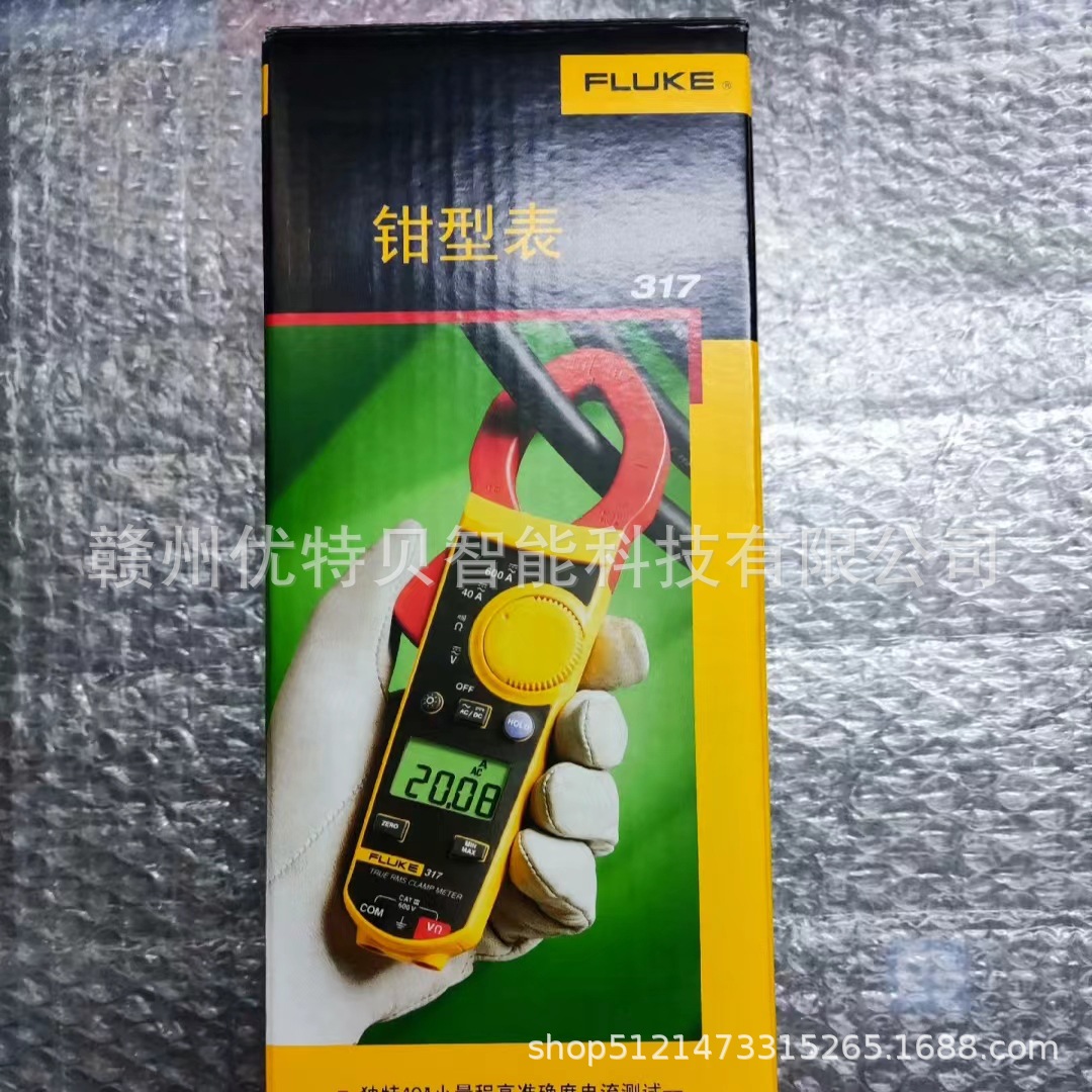 全新福禄克万用表 FLUKE 317,FLUKE 319 现货实拍 议价销售