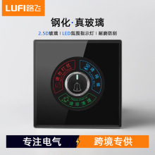 LUFI 86��䓻������_�P����Ո���_Ո������Ո�Ժ��I�T��_�P