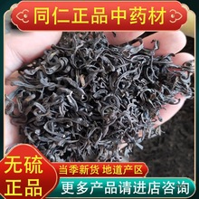 Сˮ��100��ҰɽΛ�ȸ���ѪСˮ����ˮ؛�ߎ��֓���ԭ��Сˮ����