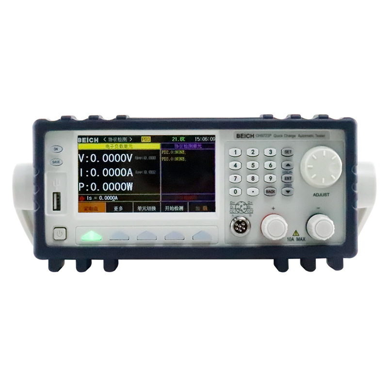 BEiCH����Ƽ������Ӹ��ز����Ǽ���QC2.0/QC3.0,֧��PD3.1Э��