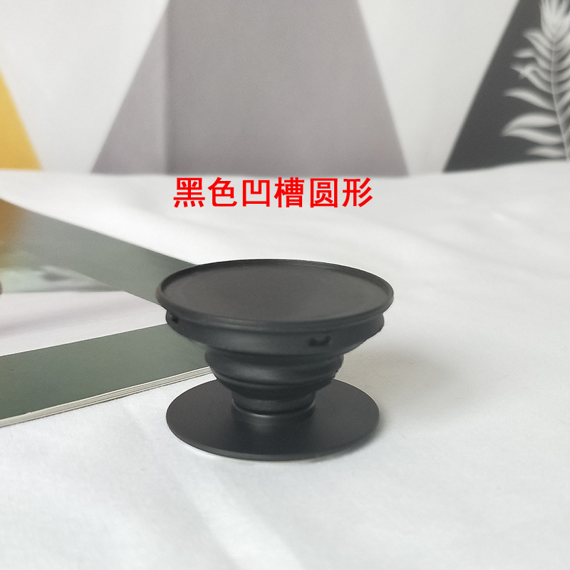 圆形凹槽-黑色  + ¥0.10 