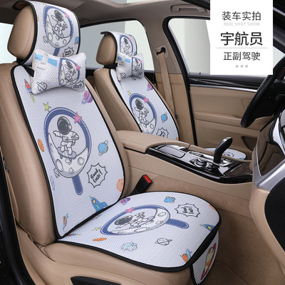 automobile Borneol Seat cushion Spring and summer Pleasantly cool ventilation Non-slip tape backrest Cartoon automobile cushion cushioned seat on a vehicle One piece On behalf of
