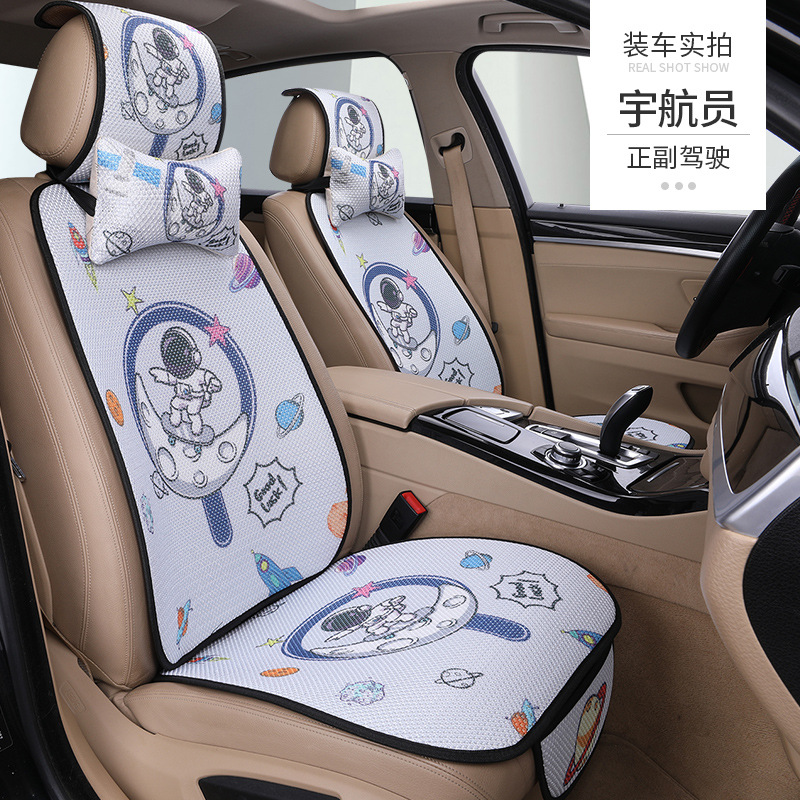 automobile Borneol Seat cushion Spring and summer Pleasantly cool ventilation Non-slip tape backrest Cartoon automobile cushion cushioned seat on a vehicle One piece On behalf of