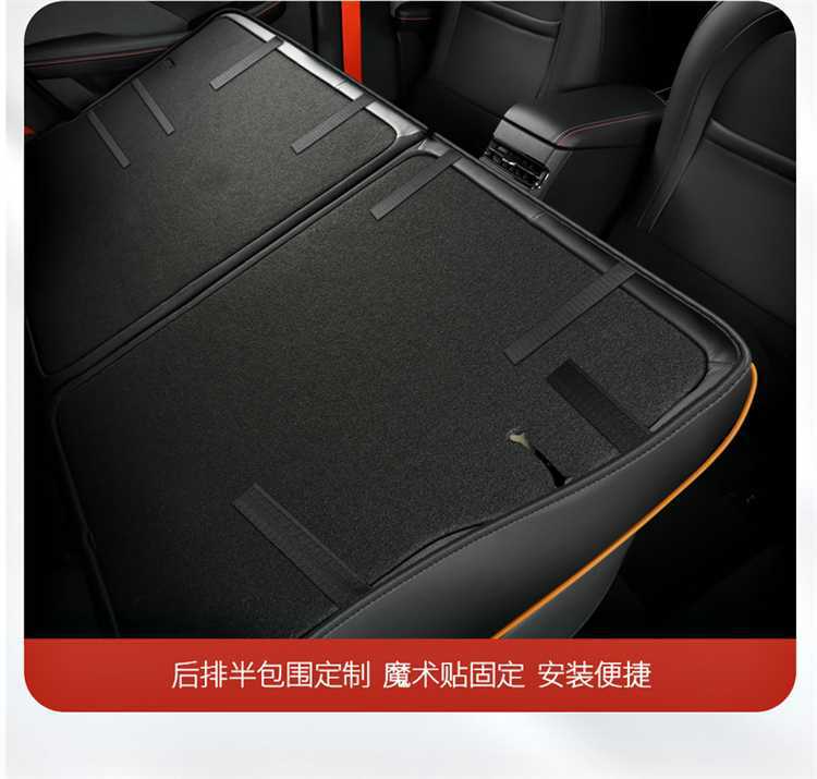 Suitable for the 2026 Geely Binyue L model, this is a full-coverage, all-season seat cover. It is also compatible with the 2025 Binyue L model