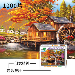 �羳����С��1000Ƭƴ�D �����L������ ����Ȥζ���y�ȶY��
