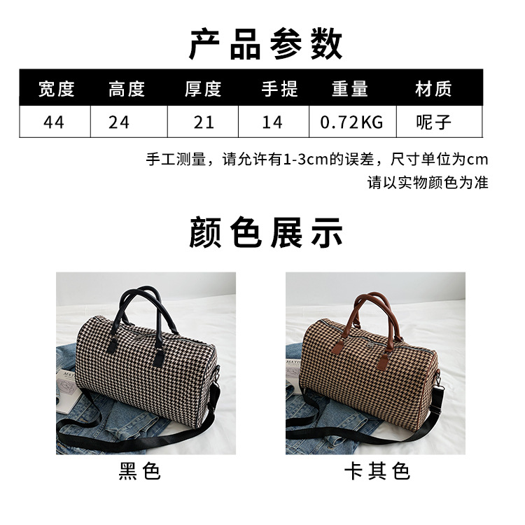 Travel bag luggage bag shortdistance travel portable largecapacity storage bagpicture140