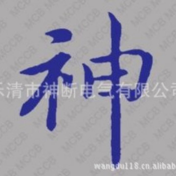 【批发】6C4-1600转上海新浦转速表