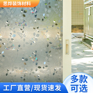 �����T�N��ĥɰ�o��Ųʘ��~�����NĤ͸�ⲻ͸��ԡ���l���g�[˽Ĥ