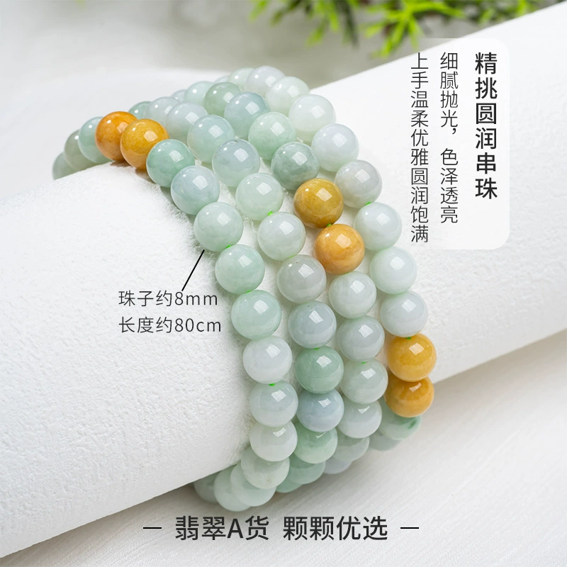 Natural jade, replica, necklace, emerald round beads, bracelet for mother's day, 108 beads, Birthday gift, wholesale