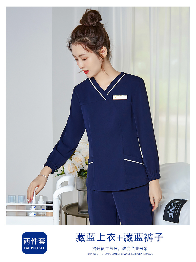 22410 "long sleeve" blue shirt + blue pants