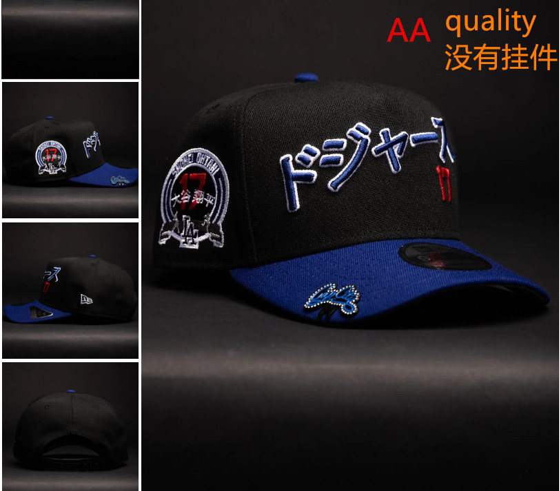 Gorra de béisbol de hip-hop moderna y de moda, superventas transfronteriza, ajustable, de alta calidad, estilo urbano, con visera curva, deportiva.