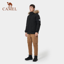 CAMELɿqůbLëIHq¼Ӻ