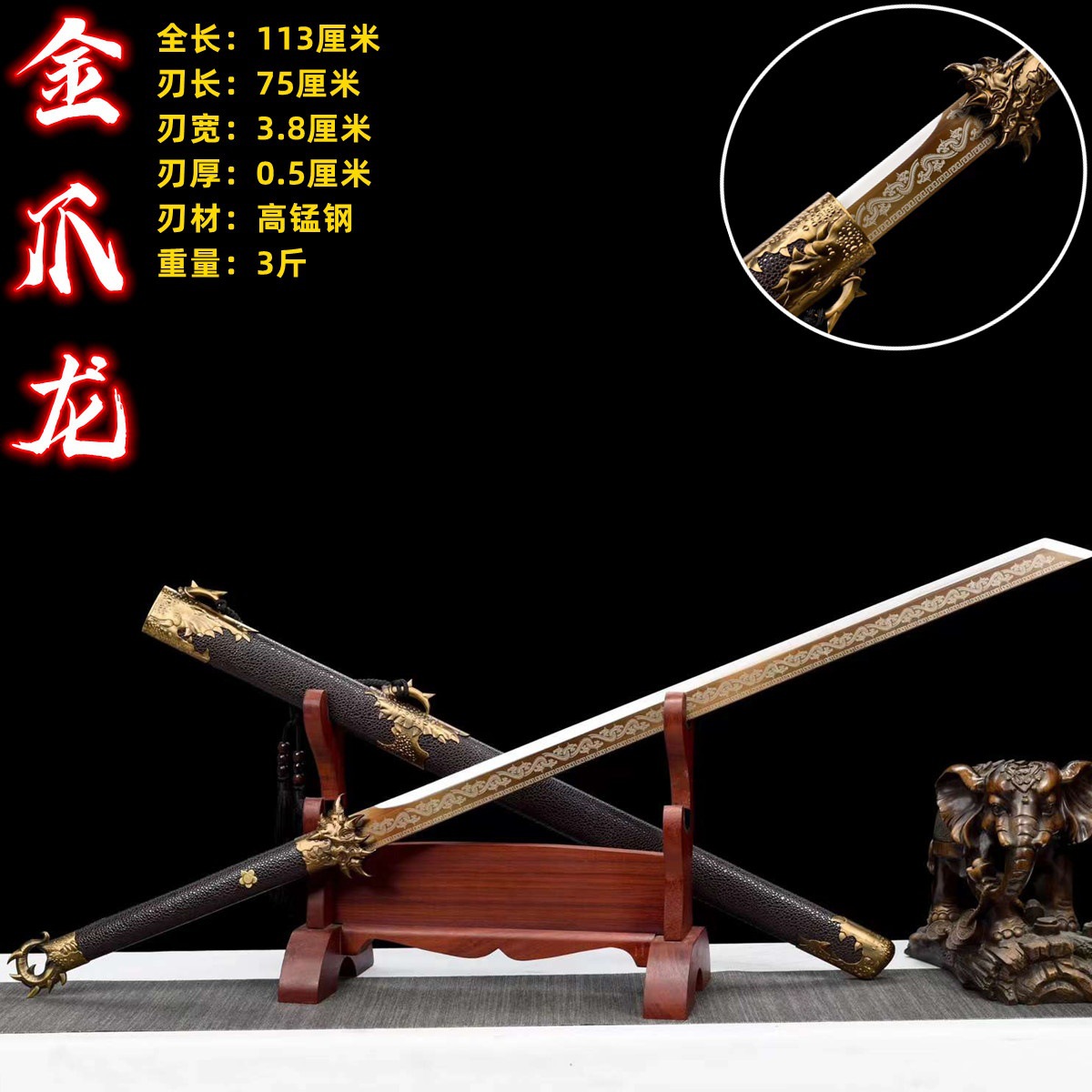 Golden Claw Dragon-(칼 홀더와 오일이 포함된 양단 상자 보내기)(핫 판매 모델)