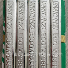 �ձ�SEN JU M708E�a�l SMIC (HZ) ECO M708�o�U�a�y�a�l ���y���a