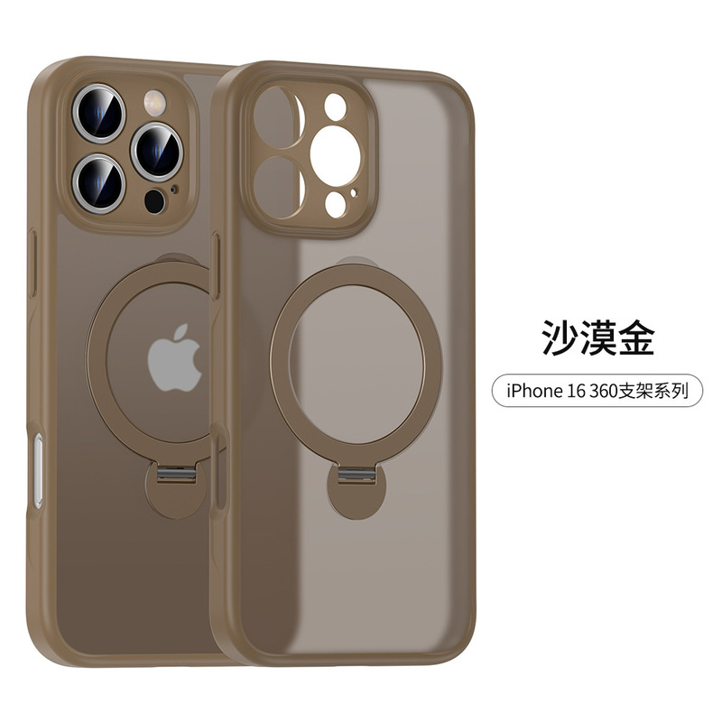 New 360 Rotating strong magnetic suction applicable iPhone15P mobile phone shell frosted skin feeling Apple 14 protective case Amazon New 360 Rotating strong magnetic suction applicable iPhone15P mobile phone shell frosted skin feeling Apple 14 protective case Amazon