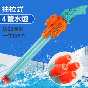 ˮ�����l��ͯˮ����ߑ�ˮ����ʽƯ����ˮ��ɳ����ˮ��ߔ[��ˮ��