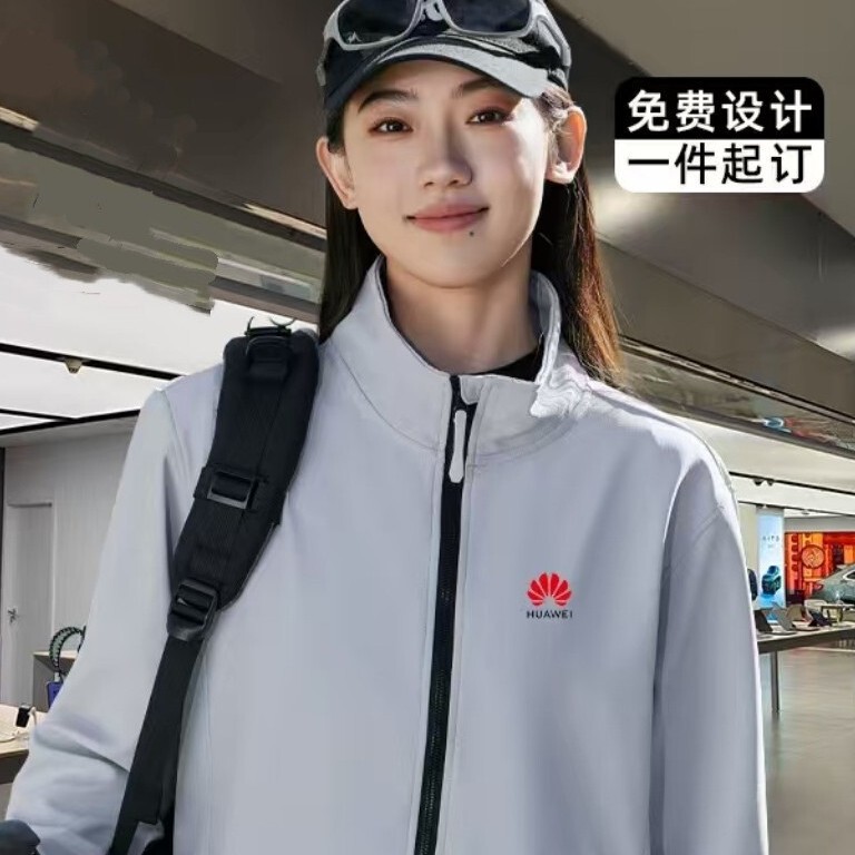 Soft Shell Stand Collar Jacket Custom Printed Logo Autumn and Winter Corporate Workwear 4S Store It Group Jacket Jacket Color