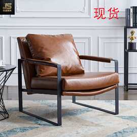 北欧现代单人扶手椅 酒店样板房客厅设计师家具 铁艺懒人沙发椅