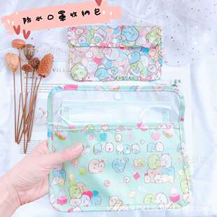 �¿�����ռ{������ˮ�ռ{��Ʊ�������֕�������X�C�������y��