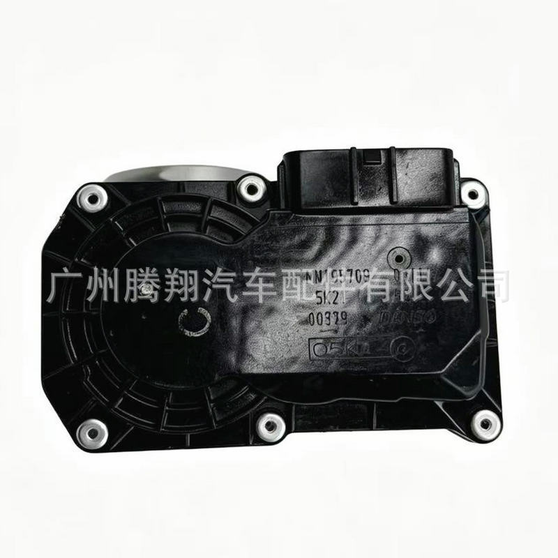 Suitable for Mitsubishi MN195709, MN191145, A1351400104, and A1351400204 throttle bodies