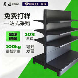批发承重100KG现货超市货架五金店便利店挂钩货架大超市专用货架