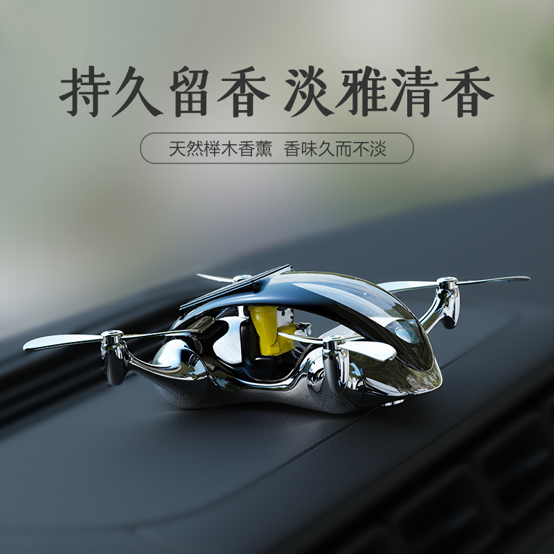 Cross-Border Car Interior Accessories, Odor Removal, Car Perfume, High-End Decorations, Car Solar-Powered Airplane Car Fragrance