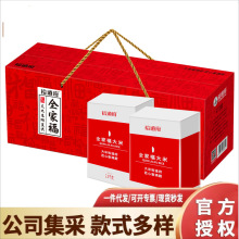 ԣ�����Ї��tȫ�Ҹ����׶Y��5KG 2025�¼��L����������l