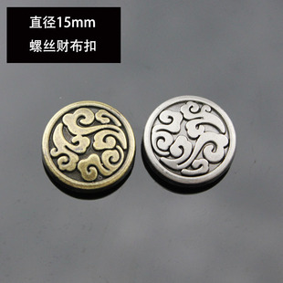 15mm���f�͹�����녈D�v�˻�ؔ�������Ƥ���b��ݶ�