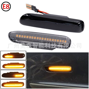 Suitable for BMW 3 Series E46 LED door lights, dynamic side lights, and turn signal lights; cross-border supply of replacement lights