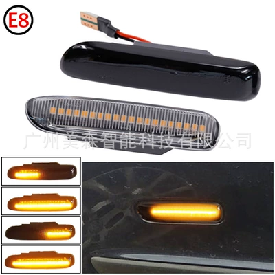 Dönmə işıqları LED door lights, dynamic side lights