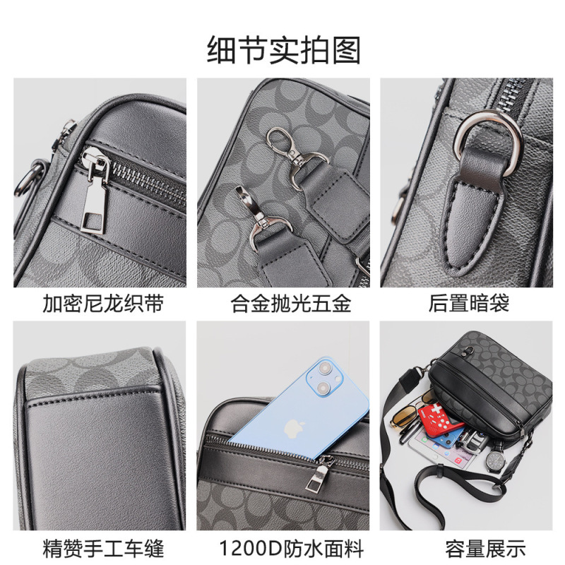 工厂直销男士潮牌休闲格子单肩包日韩皮质运动斜挎包时尚小方包男|undefined