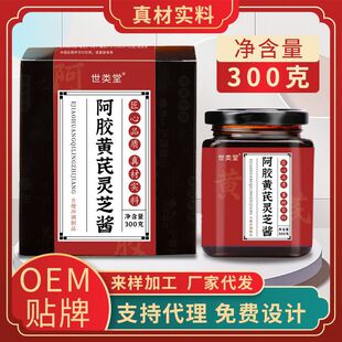 ���z�S���`֥�u ����� ���lŮ����ɐ��ɽșɣ�~����300g���̹��S